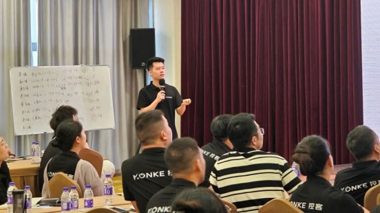 控客智能家居秋季新晉合作伙伴訓(xùn)練營圓滿結(jié)束_3