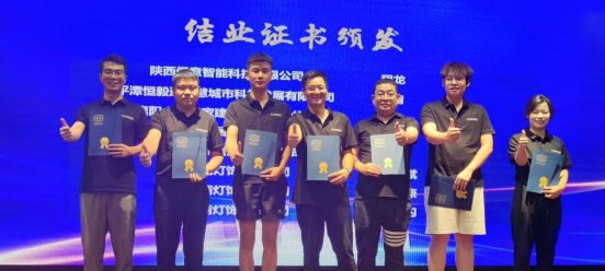 控客智能家居秋季新晉合作伙伴訓(xùn)練營圓滿結(jié)束_7