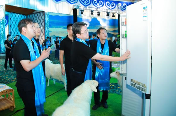 聚焦用戶價值，長虹智能家居發布凍鮮生冰箱_3