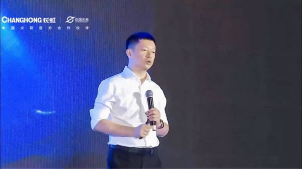 定義未來標準，長虹ARTIST星箔藝術電視發布_4