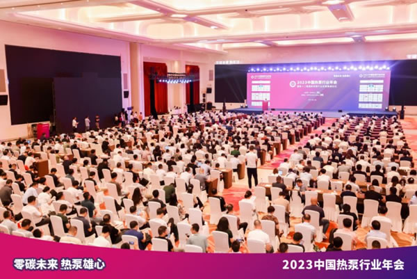 再創(chuàng)佳績 | 榮事達(dá)智能家居連獲兩項殊榮!_1