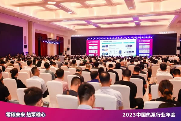 再創(chuàng)佳績 | 榮事達(dá)智能家居連獲兩項殊榮!_2