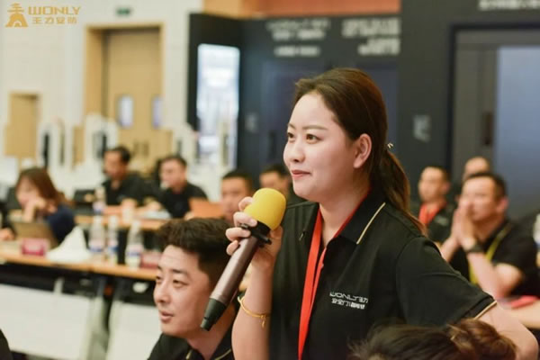 王力智能鎖第四批同路人財富倍增計劃大會圓滿召開_5