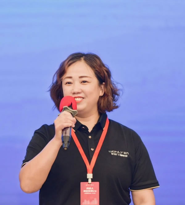 王力智能鎖第四批同路人財富倍增計劃大會圓滿召開_7