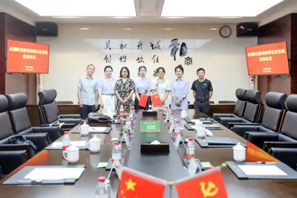 為教師“賦能”,榮事達(dá)智能家居校企聯(lián)動(dòng)協(xié)同育人_1