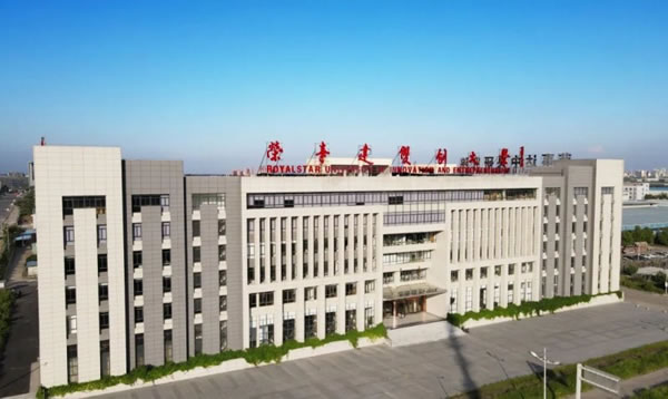 為教師“賦能”,榮事達(dá)智能家居校企聯(lián)動(dòng)協(xié)同育人_10