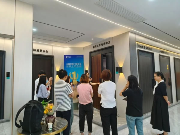 王力智能鎖營銷團隊前往湖南開展走訪交流活動_2