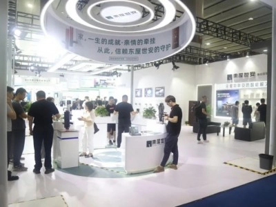 2023東屋世安建博會圓滿收官，大放異彩！