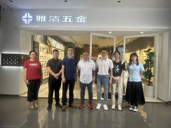 雅潔五金獲佛山市南海區(qū)制造業(yè)高質(zhì)量發(fā)展標(biāo)桿企業(yè)_4