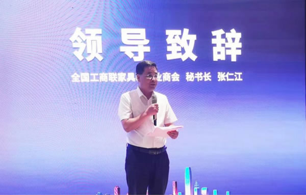 王力安防榮膺綠色建材下鄉活動領軍企業!_2