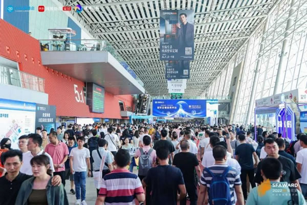 櫻花智能鎖榮獲2023“葵花獎”四大重磅獎項_1