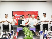 大華股份與浙江滬杭甬高速公路達成戰略合作！