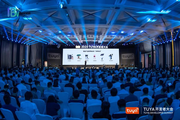 涂鴉智能即將亮相深圳2023TUYA開發者大會_1