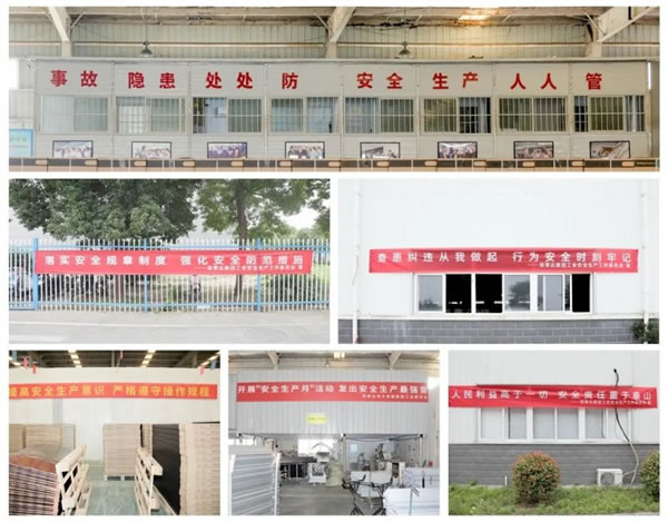 榮事達(dá)智能家居2023“安康杯”安全月活動啟動_6