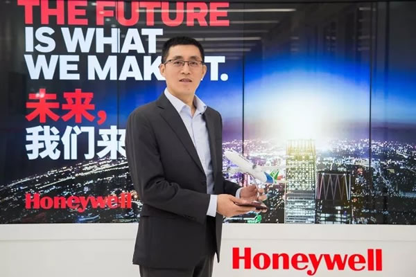 霍尼韋爾智能家居推動航空低碳轉型，共創可持續的未來_1