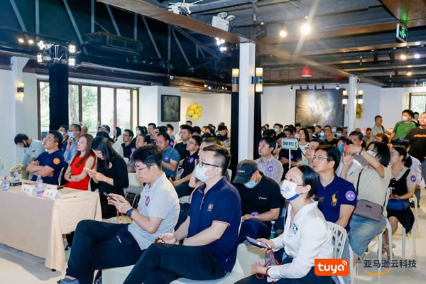 涂鴉智能×亞馬遜聯(lián)合創(chuàng)新會成功舉辦_4