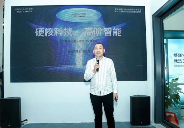 王力打造入戶門風(fēng)向標(biāo)驚艷全場,載譽收官!_6