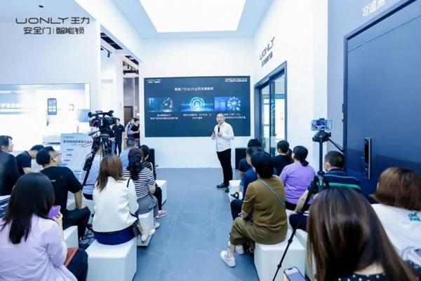 王力打造入戶門風(fēng)向標(biāo)驚艷全場,載譽收官!_7