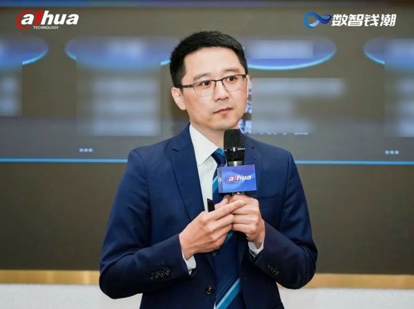 大華智能家居生態(tài)合作伙伴大會(huì),共謀合作新篇_2