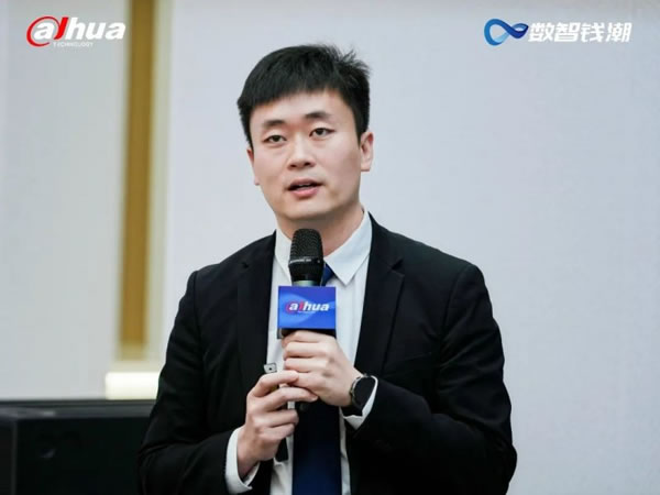 大華智能家居生態(tài)合作伙伴大會(huì),共謀合作新篇_9