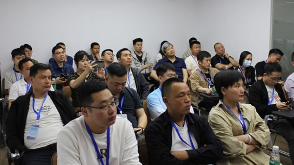 聰普智能家居2023智能行業夏日交流會召開_2