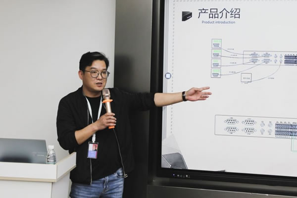 聰普智能家居2023智能行業夏日交流會召開_7