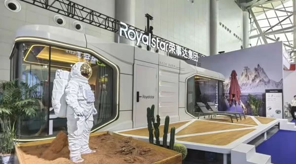 榮事達智能家居深化校企合作，共謀雙贏發(fā)展_3