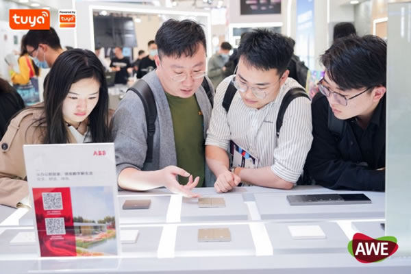 涂鴉智能亮相AWE2023，掀起“煥新”潮_2