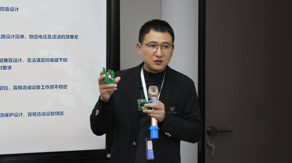 聰普智能家居第五期經(jīng)銷商春季聯(lián)誼會圓滿收官_2