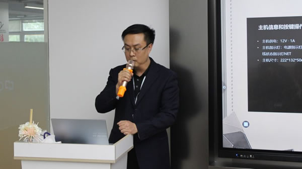 聰普智能家居第五期經(jīng)銷商春季聯(lián)誼會圓滿收官_6