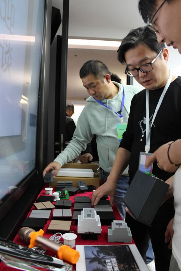 聰普智能家居第五期經(jīng)銷商春季聯(lián)誼會圓滿收官_7