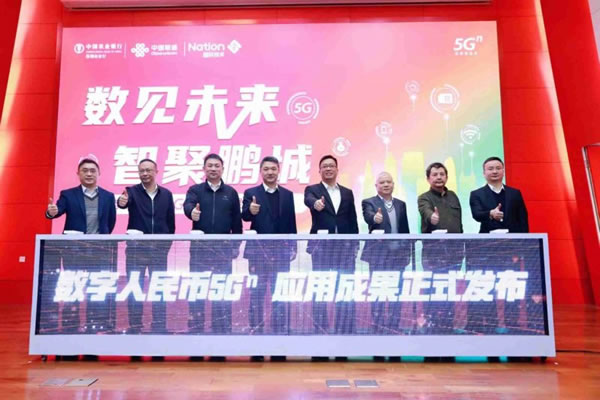 國民安全智能鎖助力金融科技服務民生領域!_2