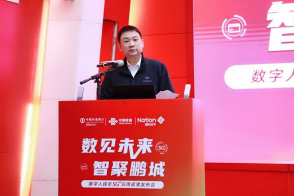 國民安全智能鎖助力金融科技服務民生領域!_5