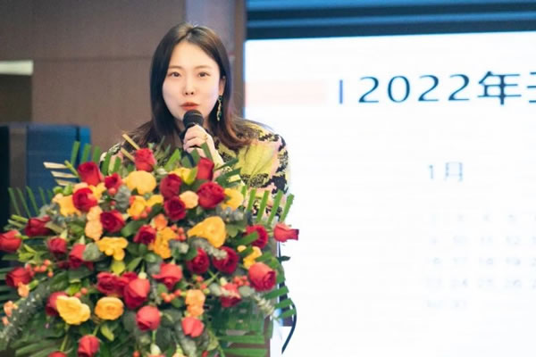 艾爾伴家智能家居2022年年終總結表彰大會_14