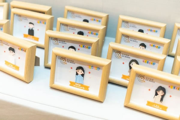 艾爾伴家智能家居2022年年終總結表彰大會_15