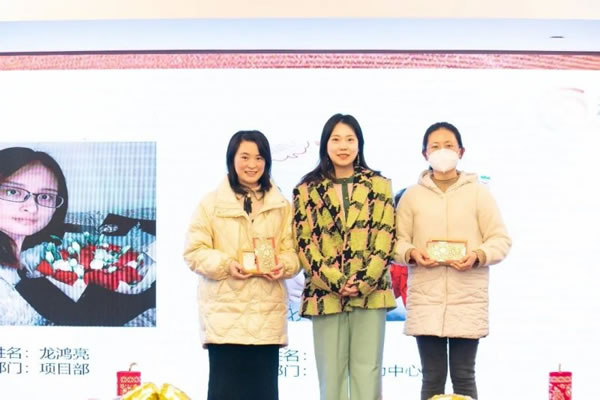 艾爾伴家智能家居2022年年終總結表彰大會_17