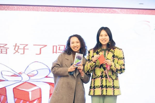 艾爾伴家智能家居2022年年終總結表彰大會_38