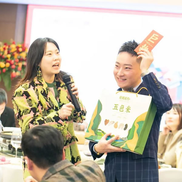 艾爾伴家智能家居2022年年終總結表彰大會_39