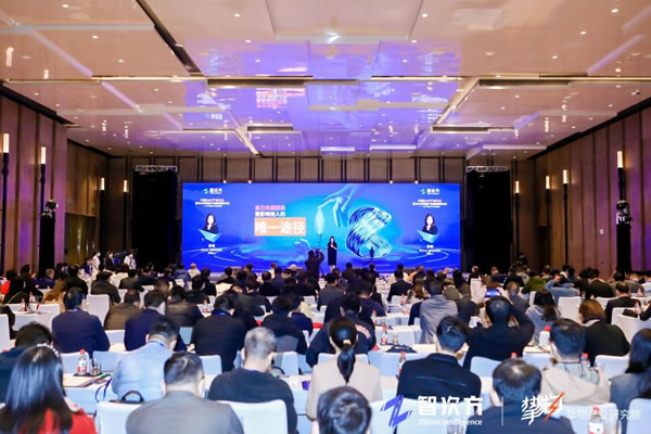 達實智能家居入選中 國AIoT產業(yè)全景圖譜_1