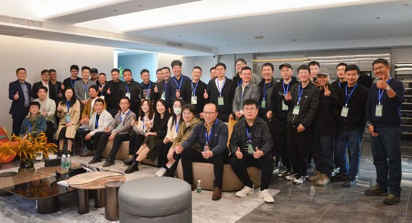 聰普智能家居第二期春季聯誼會暨交流晚宴圓滿落幕_1