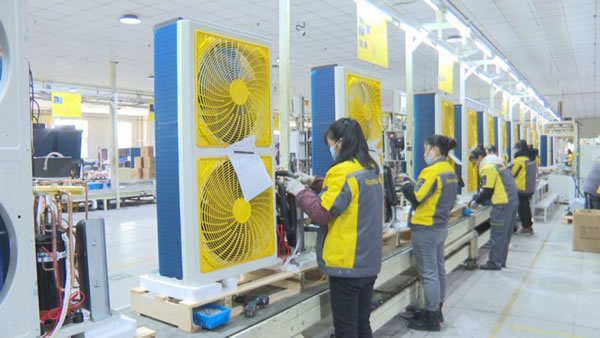 開啟“加速度”，榮事達(dá)智能家居吹響奮進(jìn)號(hào)角_1