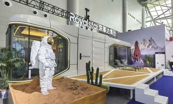 開啟“加速度”，榮事達(dá)智能家居吹響奮進(jìn)號(hào)角_3