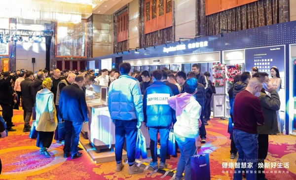 開啟“加速度”，榮事達(dá)智能家居吹響奮進(jìn)號(hào)角_5