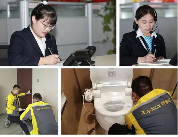 開啟“加速度”，榮事達(dá)智能家居吹響奮進(jìn)號(hào)角_7