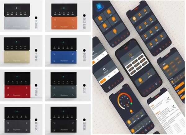 榮事達智控“管家”，智享品質生活！_7