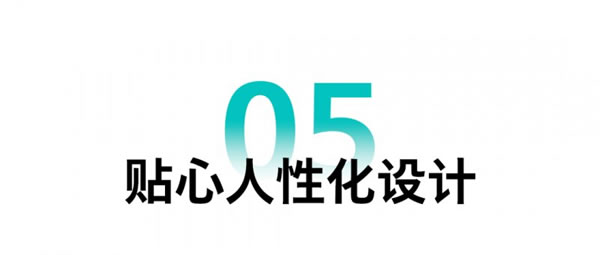 飛利浦智能鎖搭載大屏貓眼智慧守護!_12