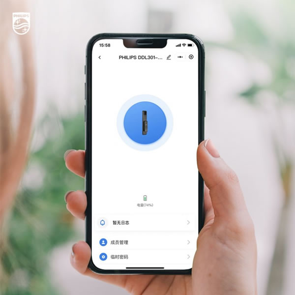 飛利浦DDL301-FVP智感升級卷出新高度_4
