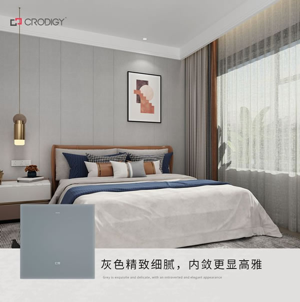 聰普智能家居分布式面板:品質卓越,享受超值體驗_5