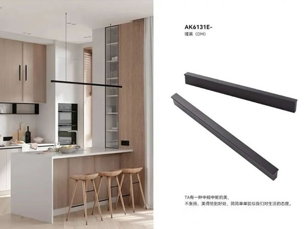 雅潔五金智能鎖定制小拉手，彰顯家的品味_4