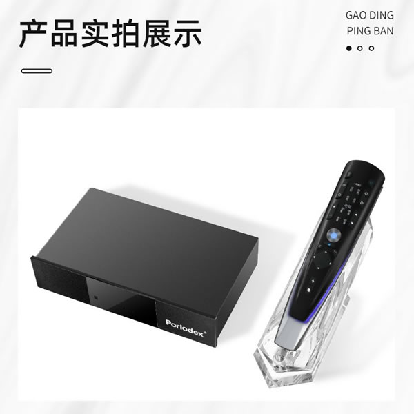 聰普智能新品丨二代Porlodex影音中控！_4